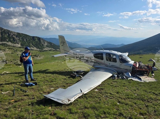 Няма данни за замърсяване на околната среда след аварирането на самолет край Сандански, съобщиха от Национален парк "Пирин"