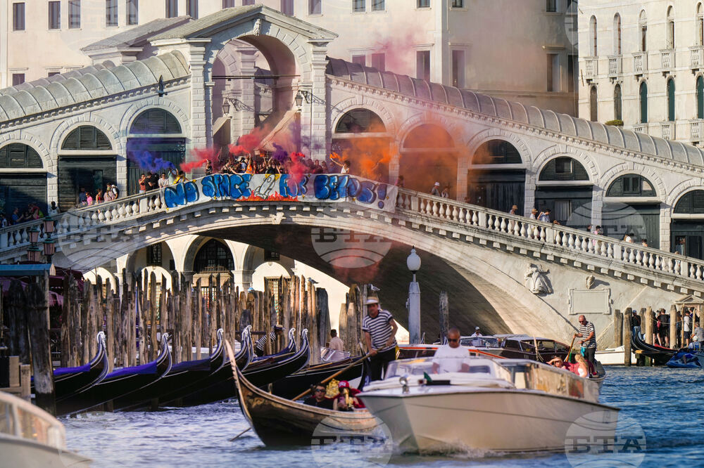 Italy Venice Bezos Wedding