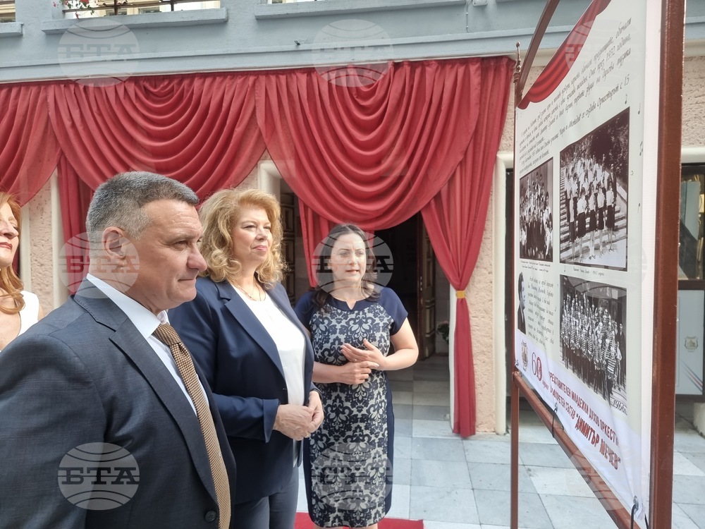 Вицепрезидентът Илияна Йотова поздрави Представителния младежки духов оркестър и мажоретен състав „Димитър Мечев“ във Велинград за 60-ата им годишнина