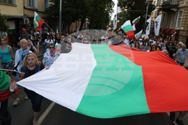 Протест за запазване на лева