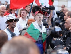 Протест за запазване на лева