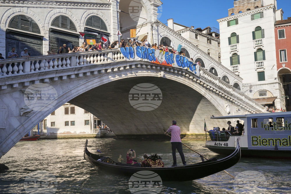Italy Venice Bezos Wedding