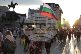 Протест за запазване на лева