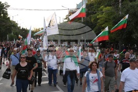 Протест за запазване на лева