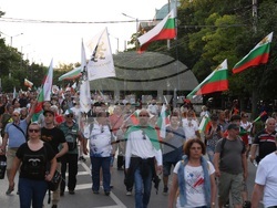Протест за запазване на лева