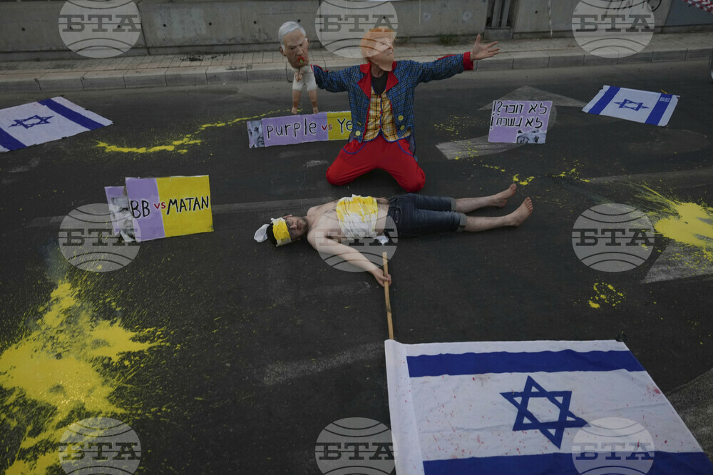 Israel Palestinians
