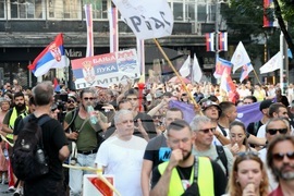 Сърбия - протест