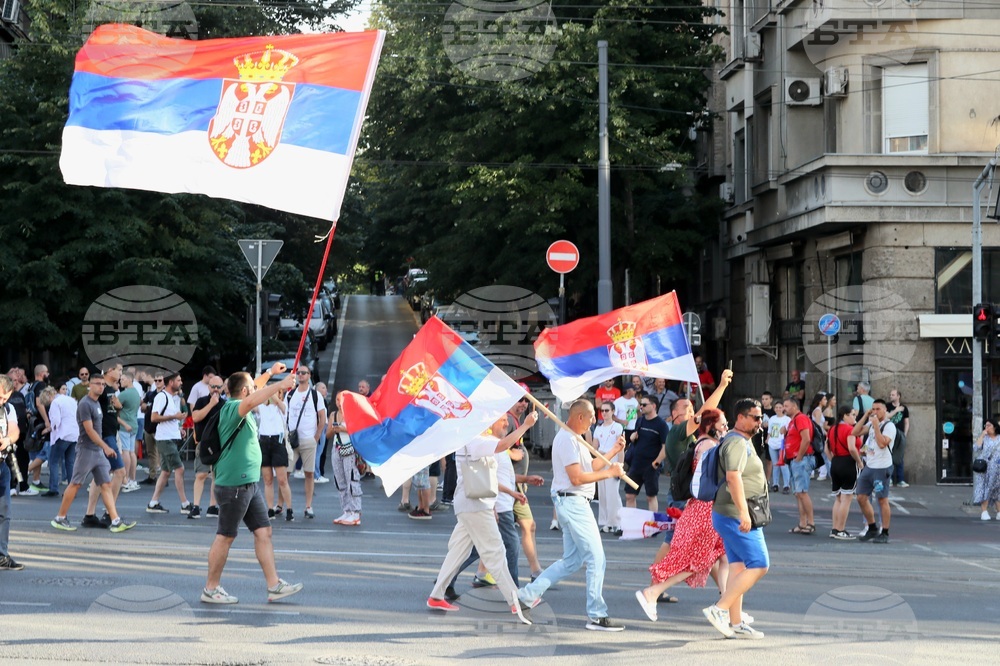 Сърбия - протест