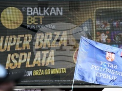 Сърбия - протест