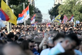 Сърбия - протест