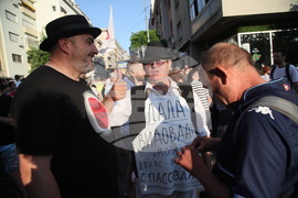 Сърбия - протест