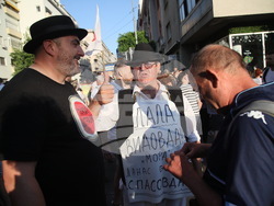 Сърбия - протест