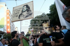 Сърбия - протест