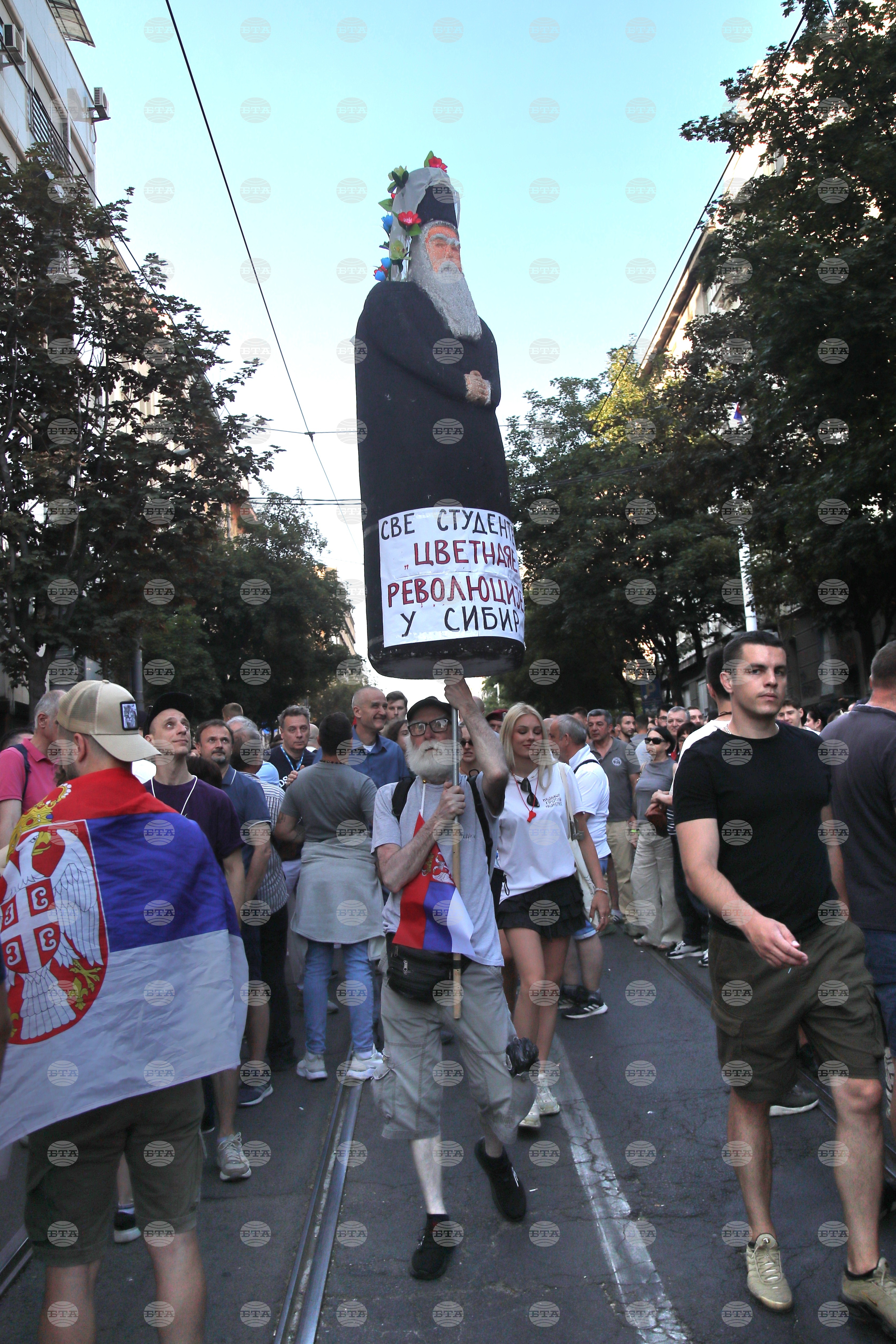 Сърбия - протест