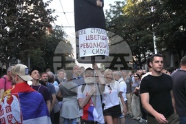 Сърбия - протест