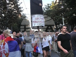 Сърбия - протест