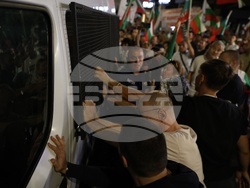 Протест за запазване на лева