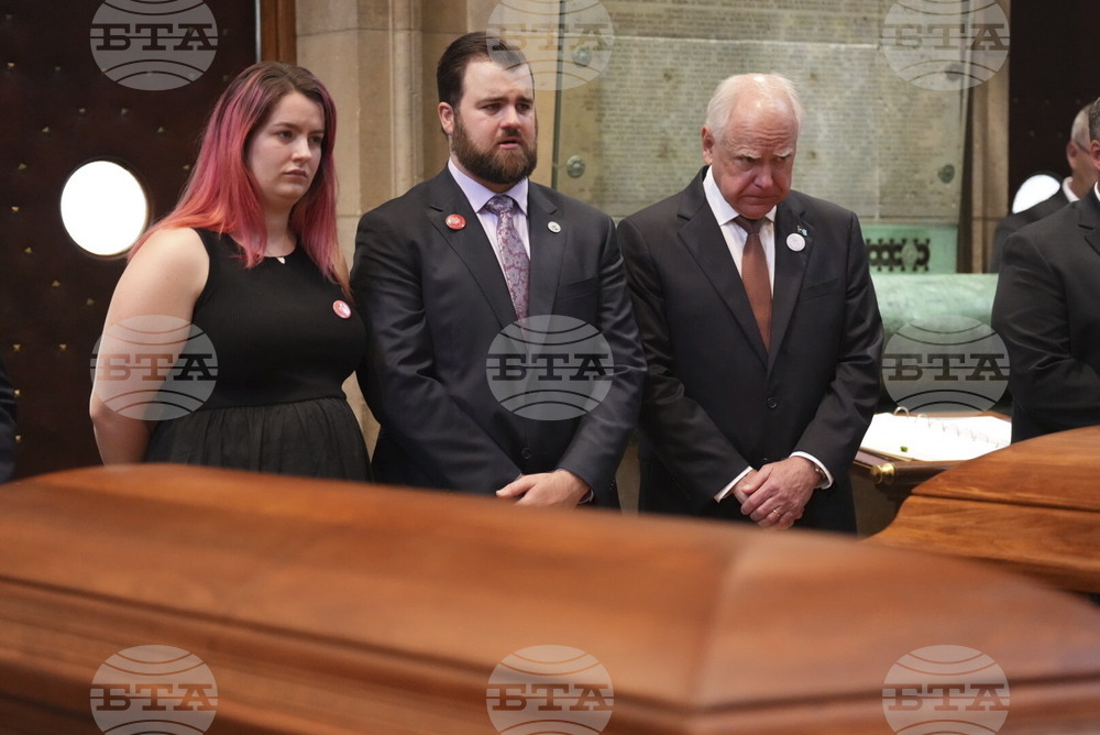 CORRECTION Minnesota Lawmakers Shot