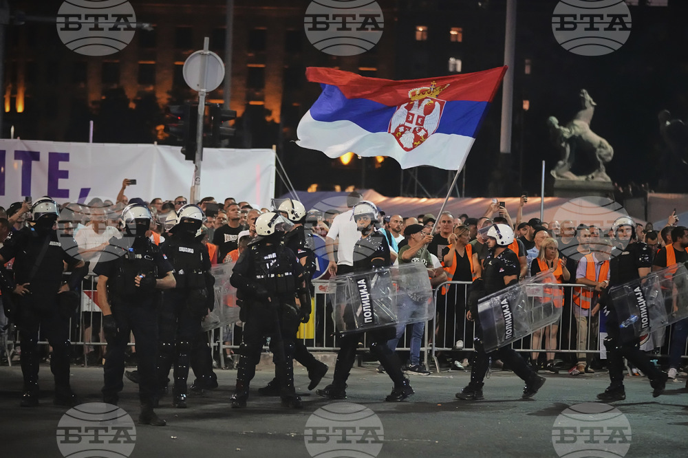 Serbia Protest