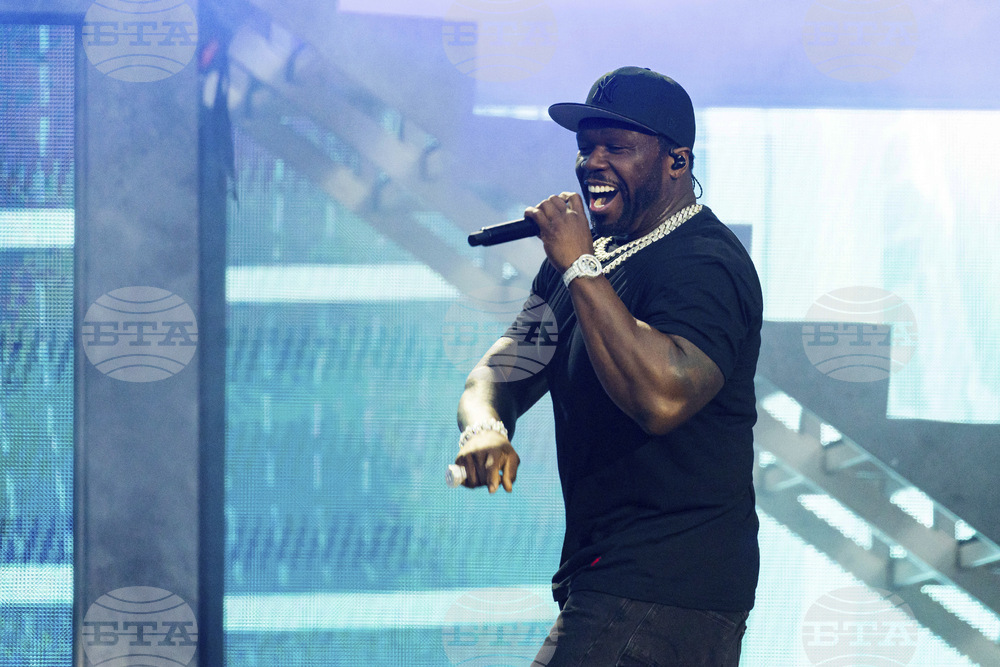 Germany Music 50 Cent