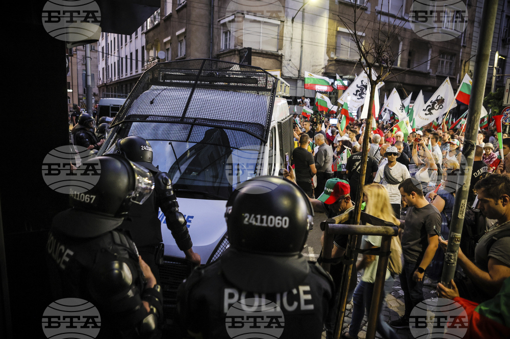 Bulgaria Euro Protest
