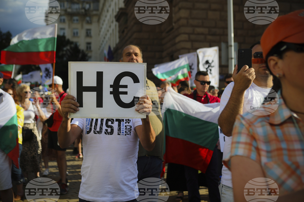 Bulgaria Euro Protest