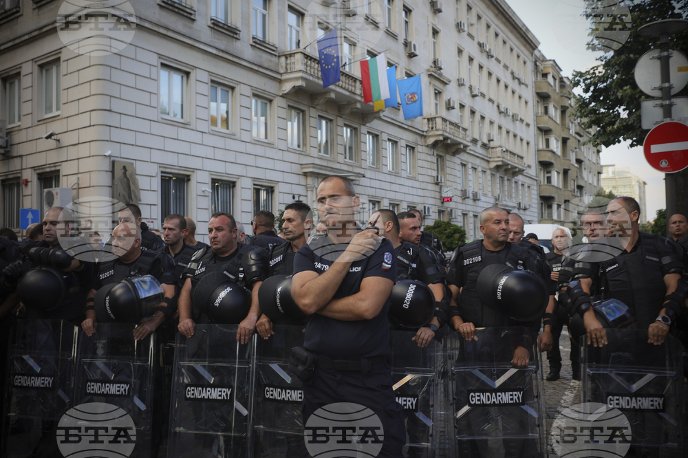 Bulgaria Euro Protest