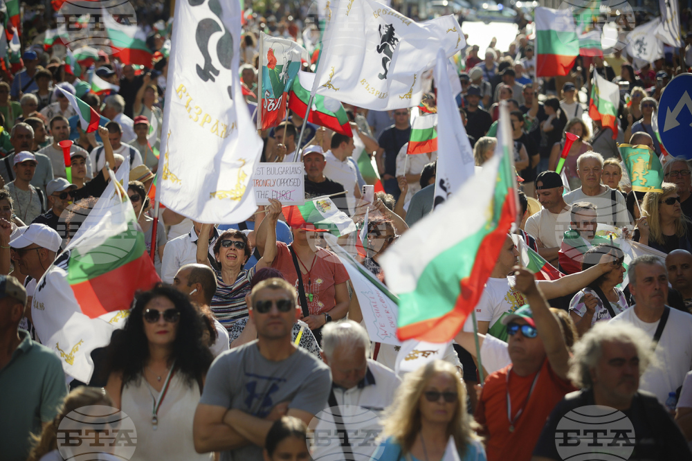 Bulgaria Euro Protest