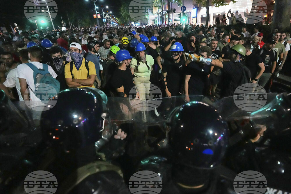 Serbia Protest