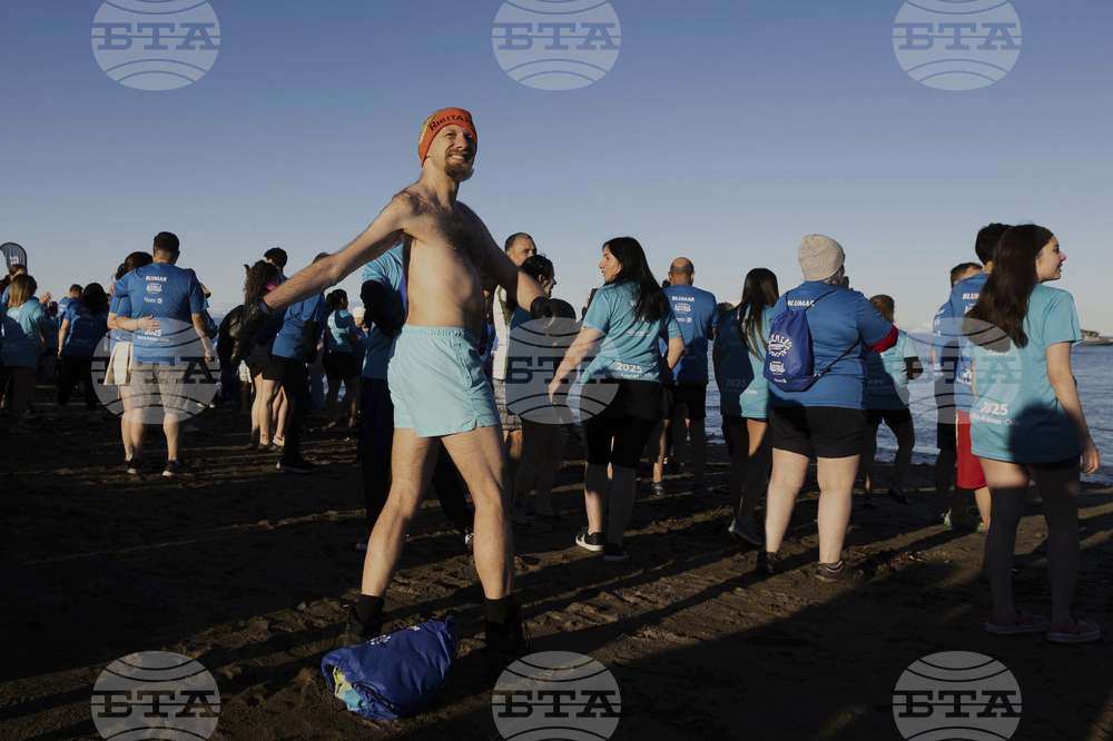 Chile Water Plunge