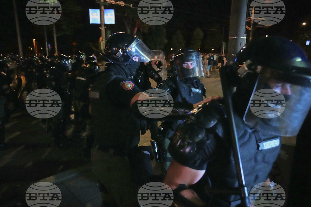 Serbia Protest