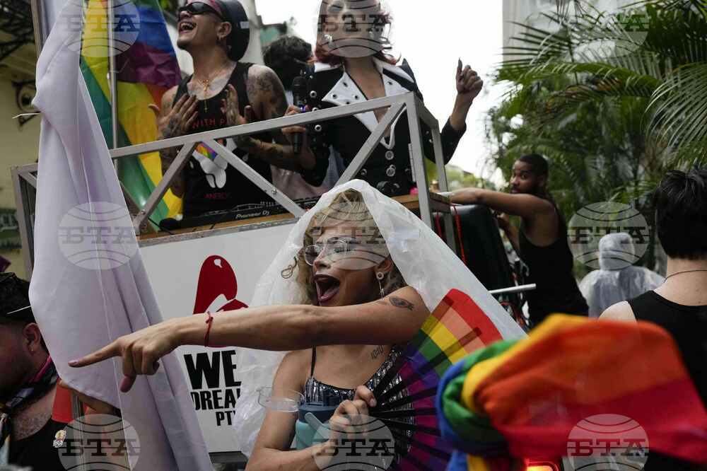 Panama Pride Parade