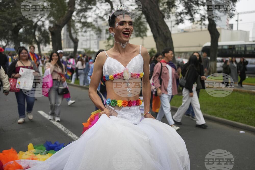 Peru Pride Parade