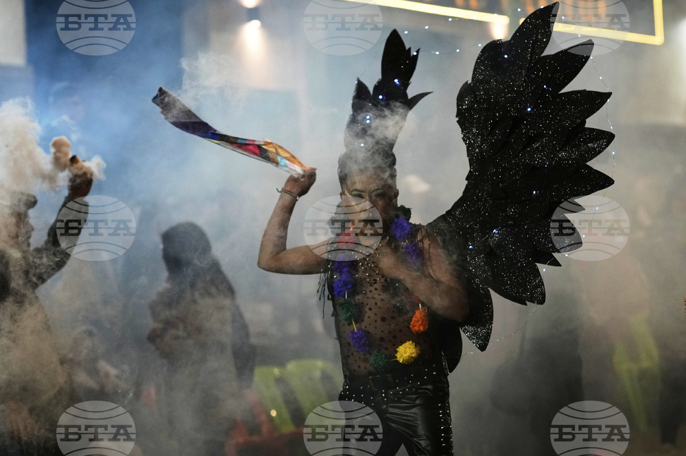 Bolivia Pride Parade