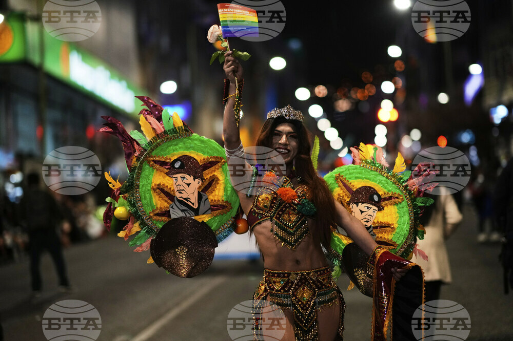 Bolivia Pride Parade