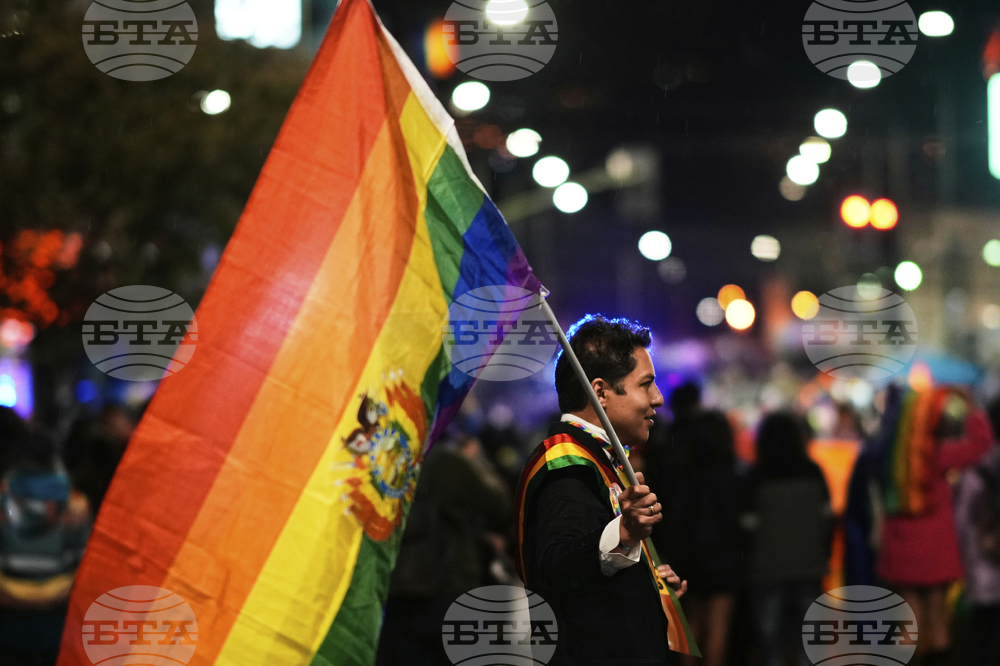 Bolivia Pride Parade