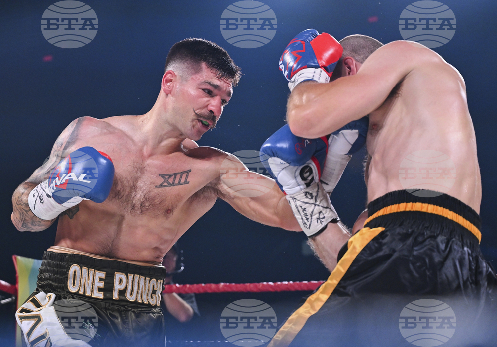 Canada Gosselin Demontigny Boxing