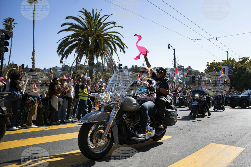 San Francisco Pride
