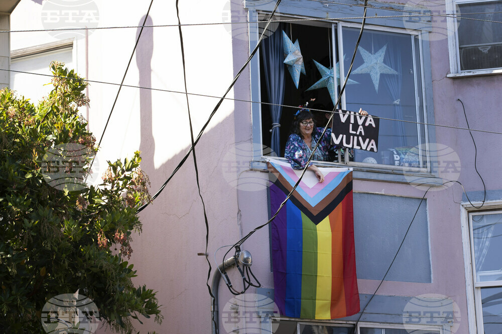 San Francisco Pride