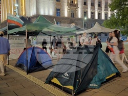 Протест за запазване на лева