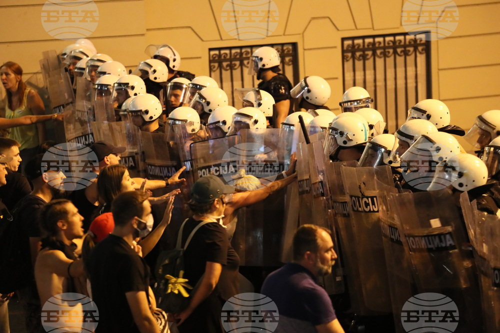 At Least Seven Arrested during Anti-Government Rally in Belgrade