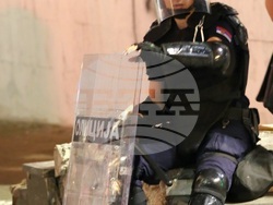 Сърбия - протест