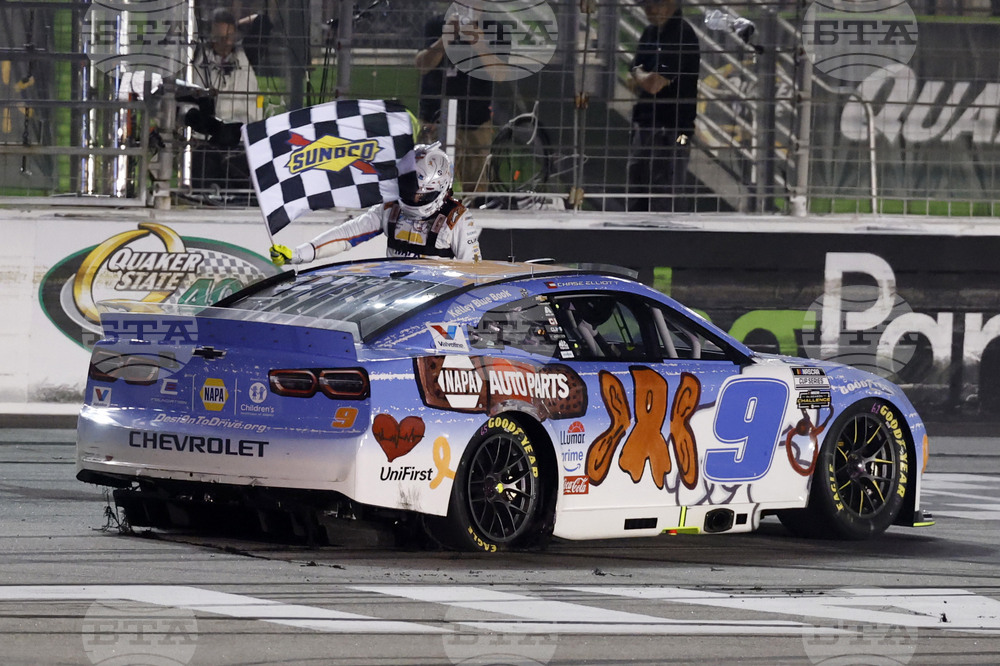 NASCAR Atlanta Auto Racing
