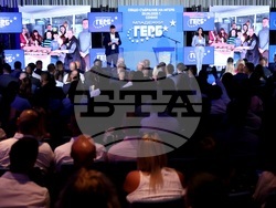 Младежка организация на ГЕРБ - общо събрание