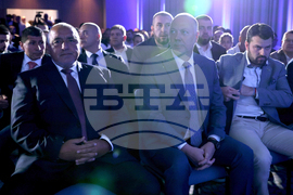 Младежка организация на ГЕРБ - общо събрание