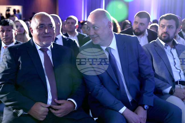Младежка организация на ГЕРБ - общо събрание