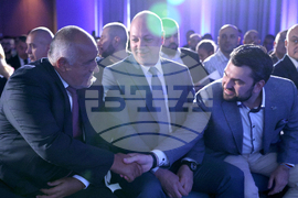 Младежка организация на ГЕРБ - общо събрание
