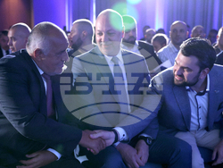 Младежка организация на ГЕРБ - общо събрание