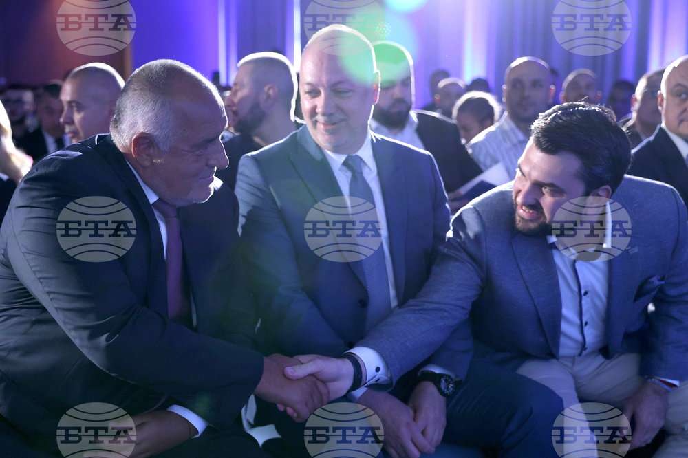 Младежка организация на ГЕРБ - общо събрание
