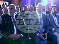 Младежка организация на ГЕРБ - общо събрание